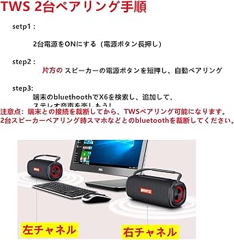 HABUSH Bluetooth スピーカー awich popyours HABUSH Bluetooth スピーカー awich popyours Amazon | (2025